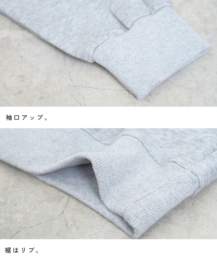 CUBE SUGAR(キューブシュガー) |【秋新作】チェーン 刺繍 プルオーバー