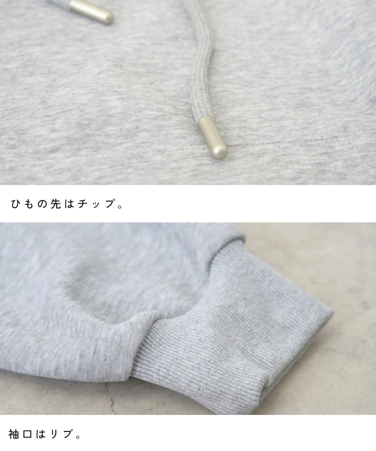 CUBE SUGAR(キューブシュガー) |【秋新作】チェーン刺繍 サガラ刺繍 ロゴ プルオーバーパーカー