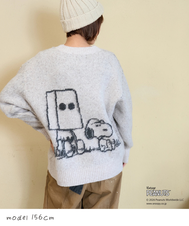CUBE SUGAR(キューブシュガー) |PEANUTS  ( ピーナッツ ) ブラッシング ニット ウッドストック プルオーバー