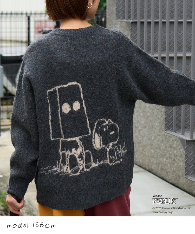 CUBE SUGAR(キューブシュガー) |PEANUTS  ( ピーナッツ ) ブラッシング ニット ウッドストック プルオーバー