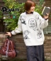 【秋新作】PEANUTS  ( ピーナッツ ) ダブルジャガード ニット フレンズ プルオーバー