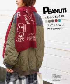 PEANUTS  ( ピーナッツ ) ダブルジャガード ニット フレンズ マフラー