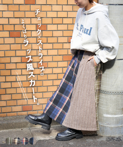 【秋新作】起毛 チェック × ヘリンボン ラップ風 スカート