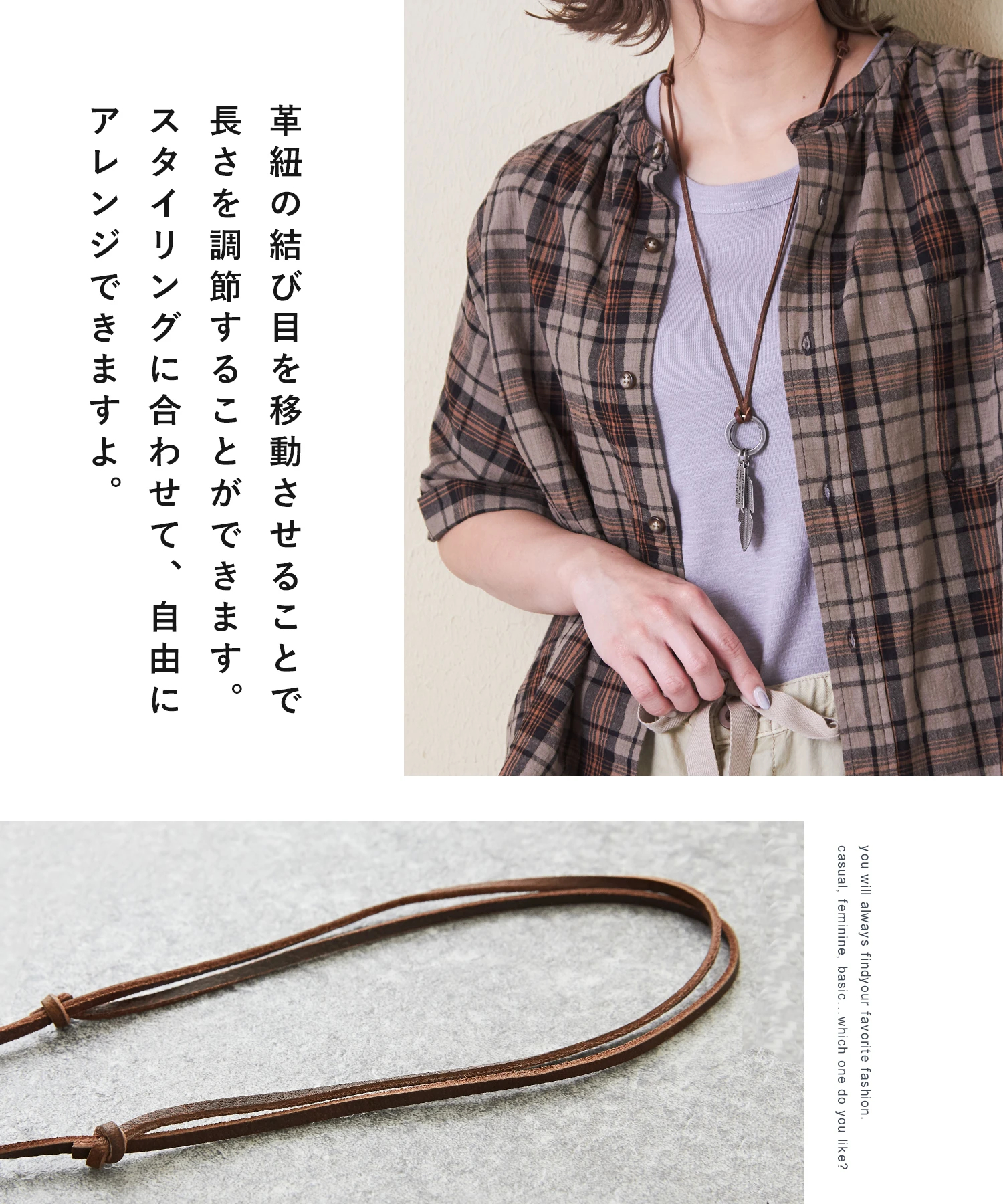 フェザー モチーフ ネックレス｜ファッション通販サイトのCUBE