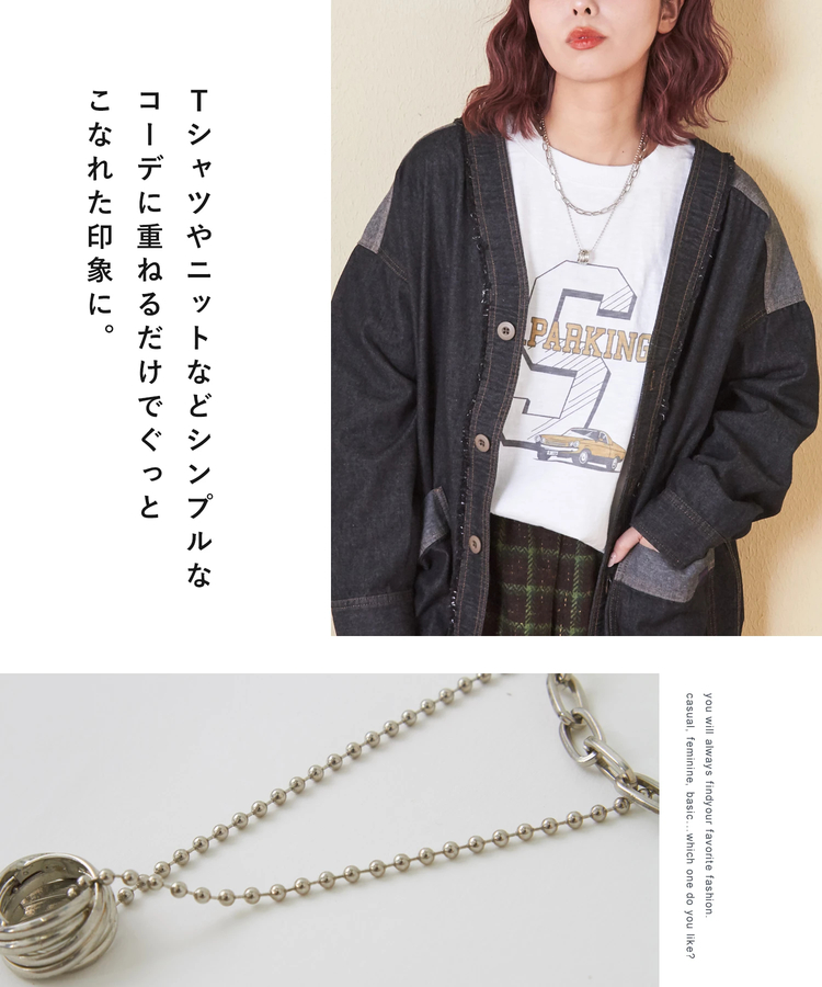 宅内まで LOWRYS FARM｜コイン2ホンセットネックレス | Rakuten Fashion