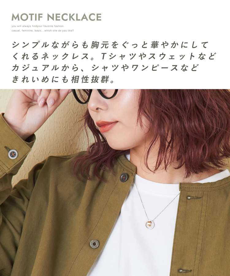 arbore(アーバー) |【秋新作】チェーン ネックレス