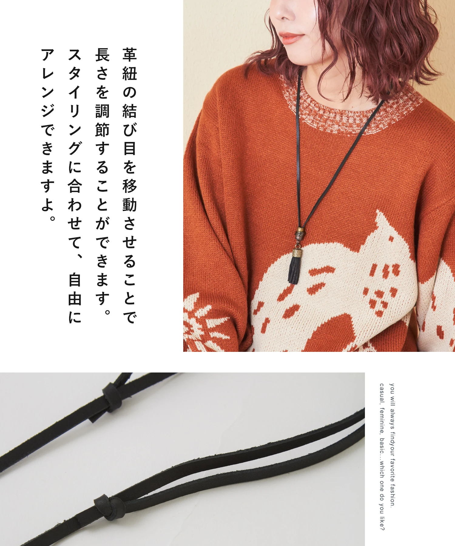 Y'sワイズ　レザーネックレス ケース&タッセル 楽天市場】【名入れ 可能】栃木レザー idカードケース ネック