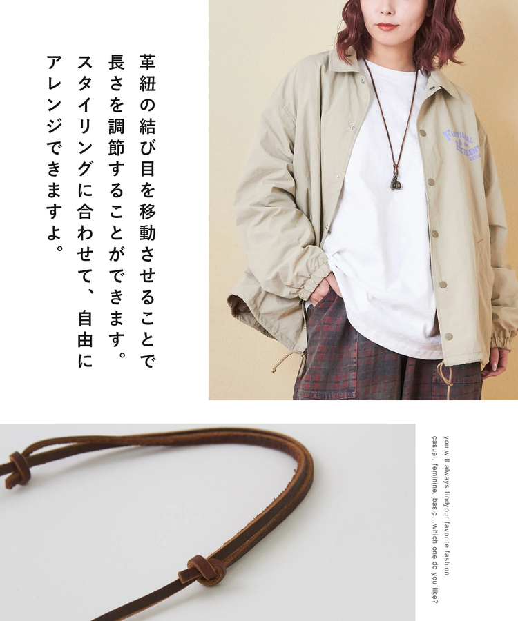 arbore(アーバー) |【会員様限定セール除外商品】【秋新作】レザー カメラ モチーフ ネックレス