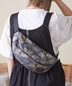 SELECT(セレクト)通販 | 【セール除外商品】KiU(キウ) WATERPROOF BODY BAG