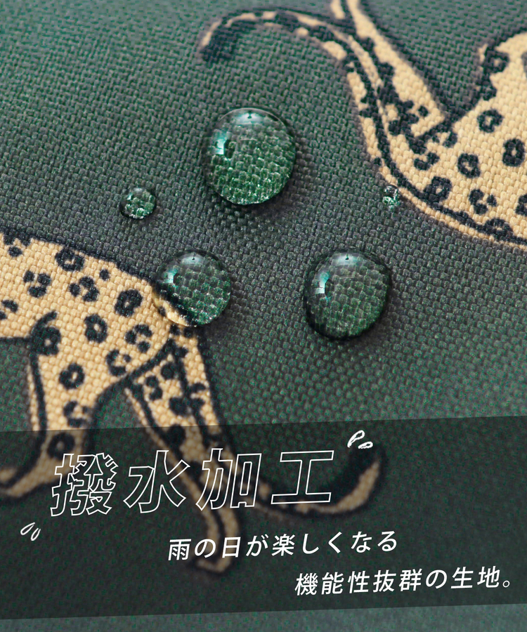 SELECT(セレクト) |【セール除外商品】KiU (キウ) UV&RAIN PACKABLE BUCKET HAT パッカブル バケットハット