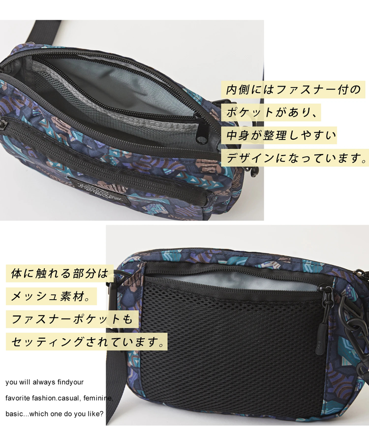 SELECT(セレクト) |【セール除外商品】KiU (キウ) 300Dフロントポケットミニショルダーバッグ