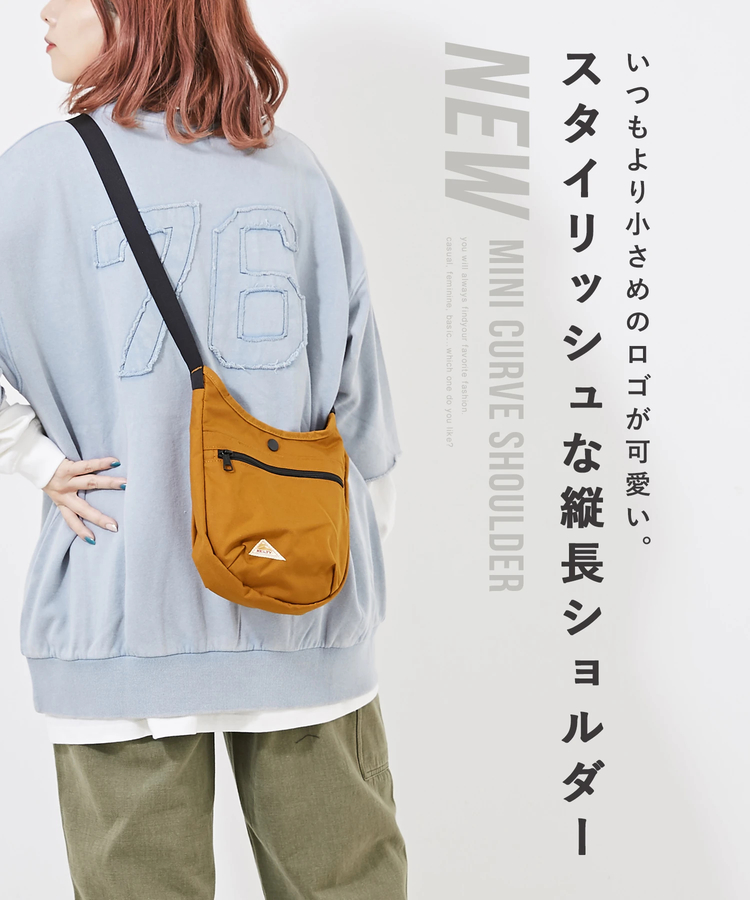 SELECT(セレクト) |KELTY(ケルティ) WEB限定 ミニ カーブ ショルダー バッグ