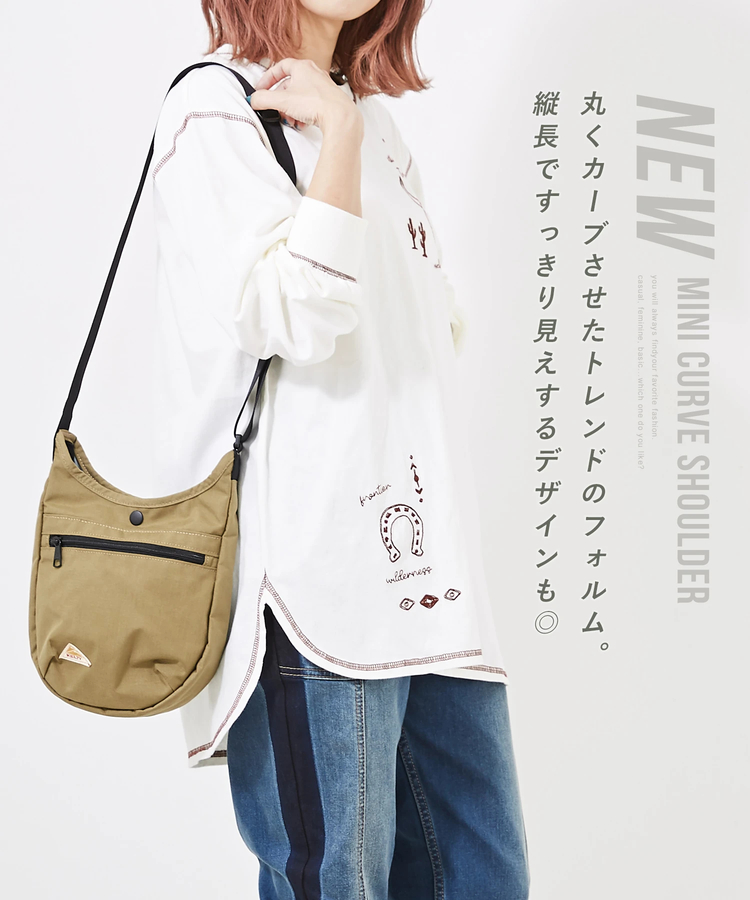 SELECT(セレクト) |KELTY(ケルティ) WEB限定 ミニ カーブ ショルダー バッグ