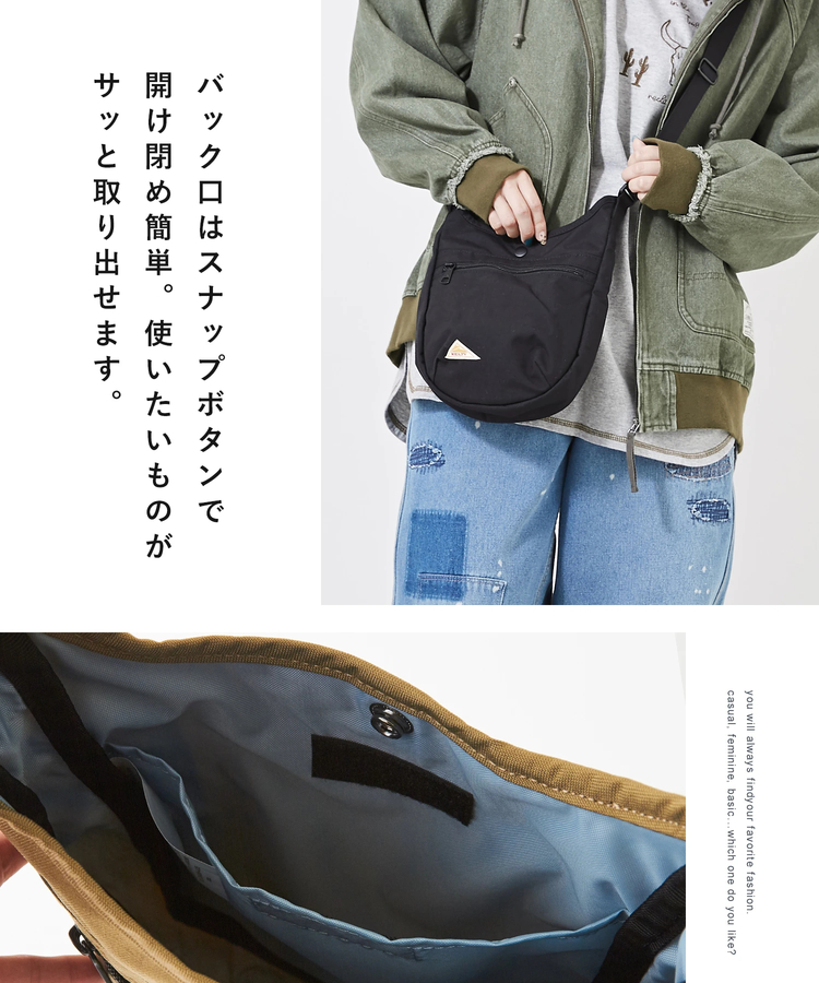 SELECT(セレクト) |KELTY(ケルティ) WEB限定 ミニ カーブ ショルダー バッグ