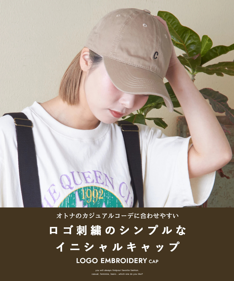 SELECT(セレクト) |WEB限定 ワンポイントロゴ刺繍キャップ