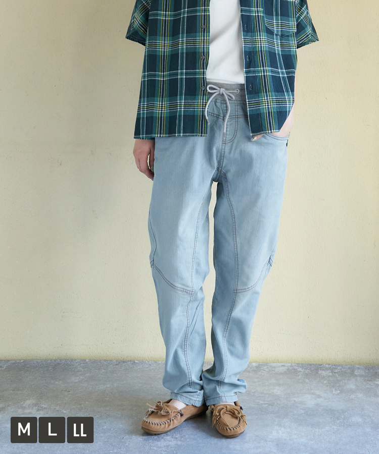 SELECT(セレクト) |【会員様限定セール除外商品】WEB限定 ウエストリブ デニム サルエルパンツ