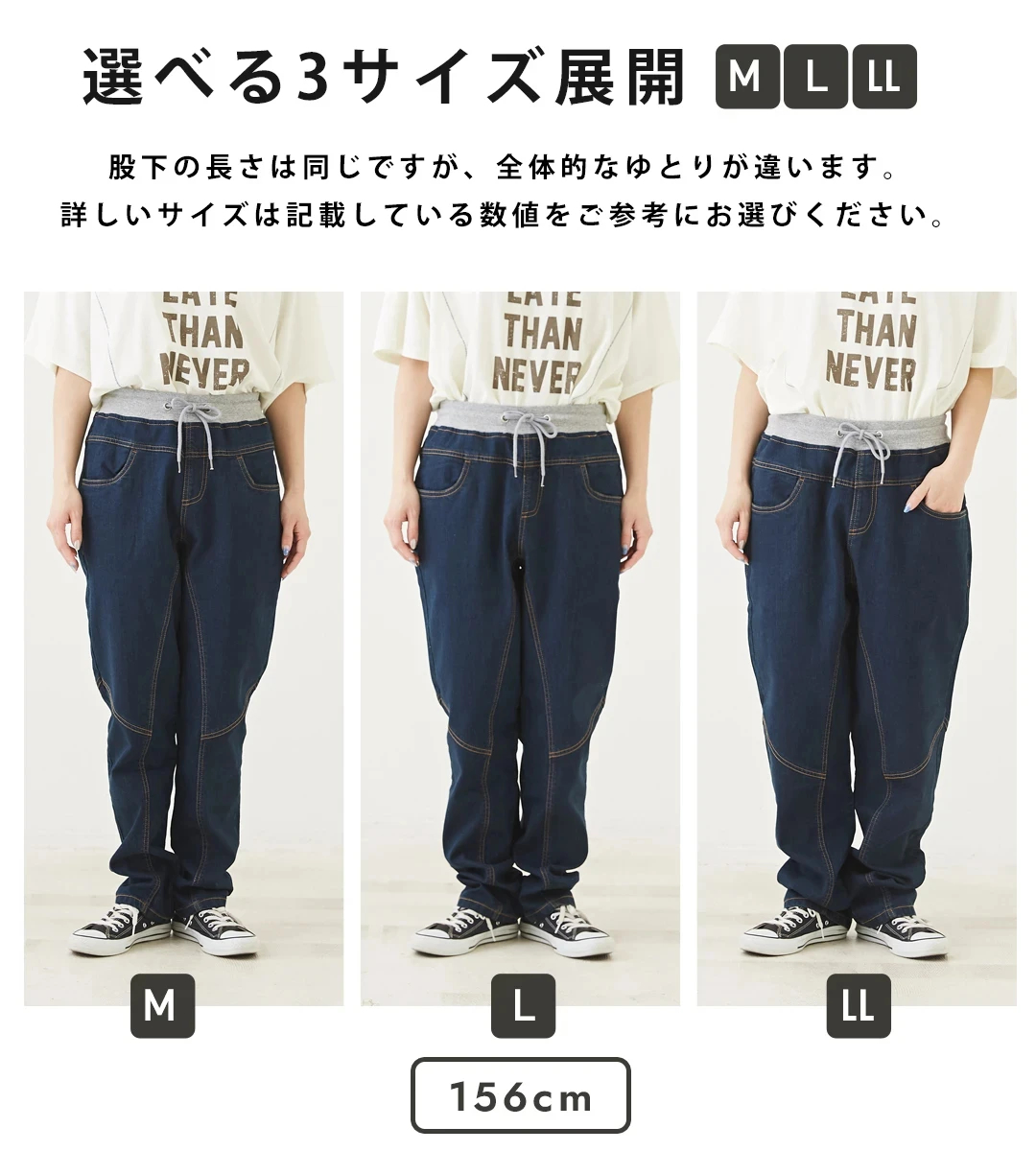 美品　Cube-cube　センソユニコ　柄　デニム　ストレッチ　サルエルパンツ 91042035.jpg