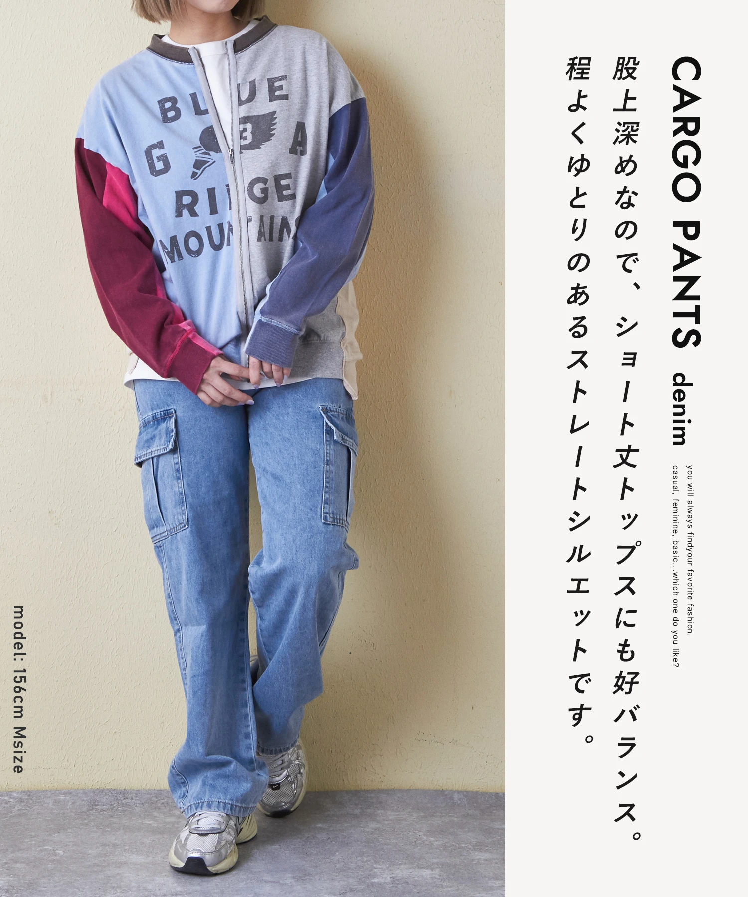 evo. (エボ) WEB限定 デニムカーゴパンツ｜ファッション通販