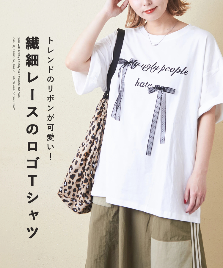 SELECT(セレクト) |evo. (エボ) WEB限定 リボン付きロゴプリント Tシャツ