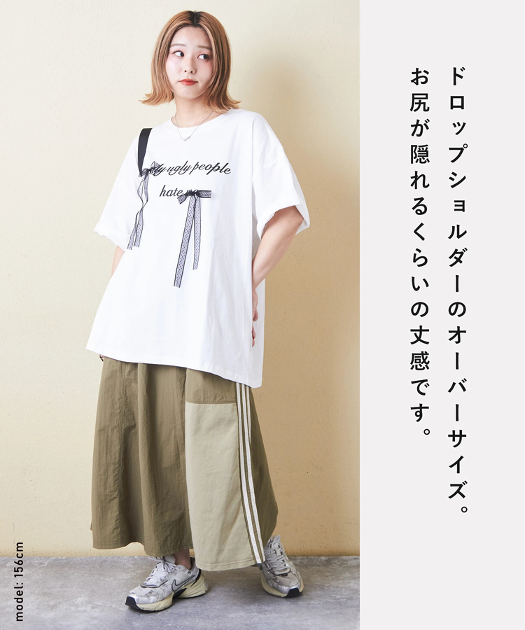 SELECT(セレクト) |evo. (エボ) WEB限定 リボン付きロゴプリント Tシャツ