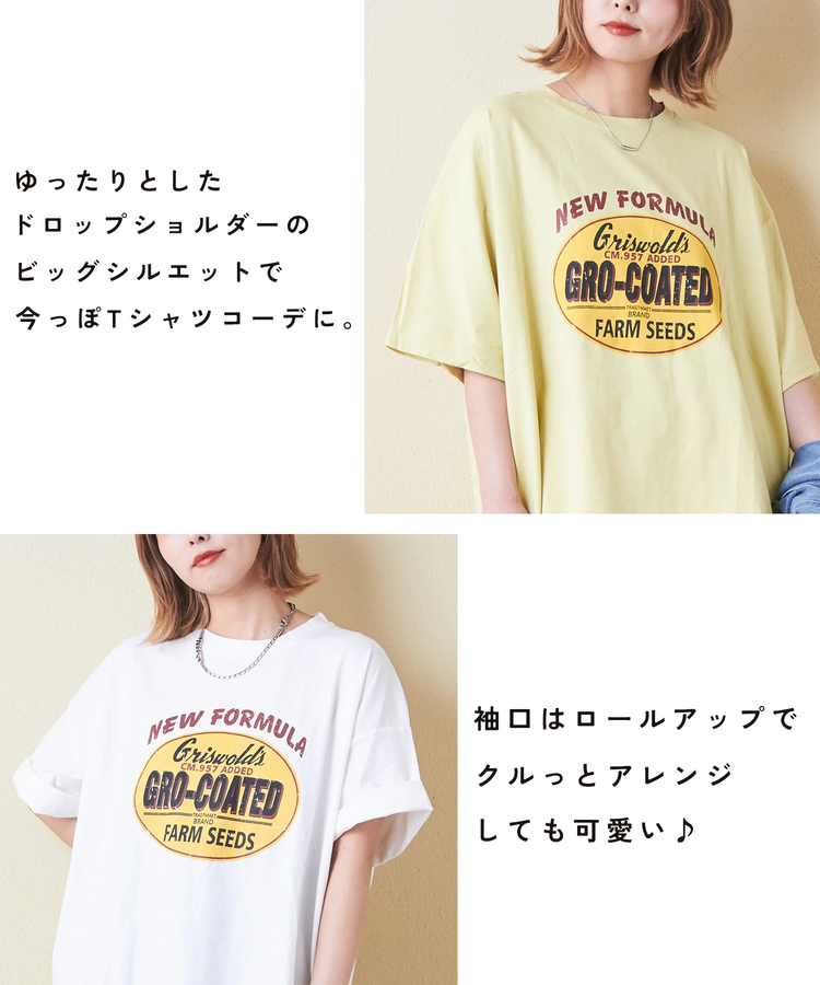 SELECT(セレクト) |evo. (エボ) WEB限定 ビッグシルエット プリント Tシャツ
