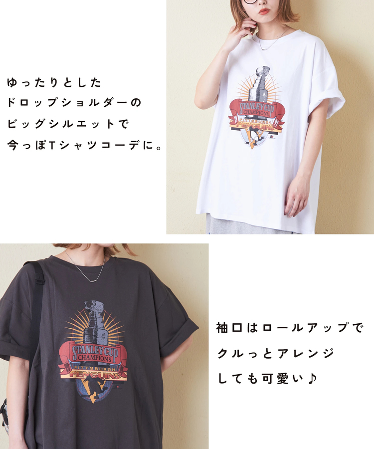 SELECT(セレクト) |evo. (エボ) WEB限定 ビッグシルエット プリント Tシャツ
