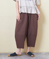 SELECT(セレクト)通販 | evo. (エボ) 涼しいパンツ / WEB限定 ストライプ柄イージーコクーンパンツ