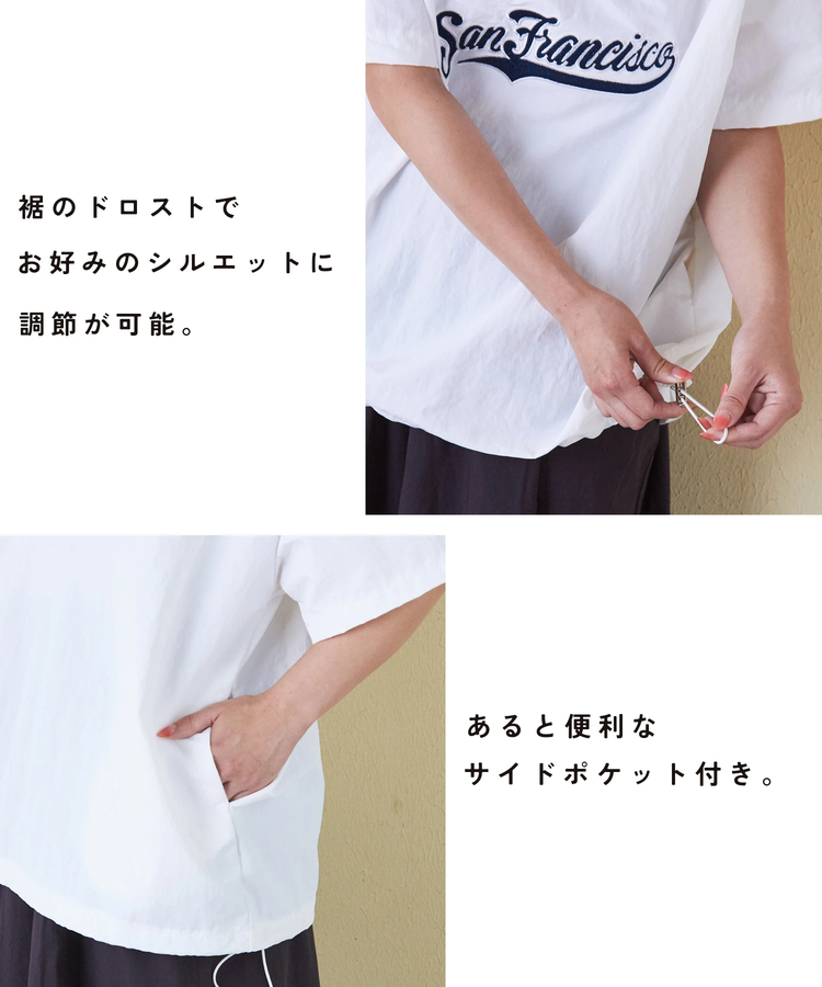 SELECT(セレクト) |evo. (エボ) WEB限定 スタジアムロゴ刺繍 ラインリブ 裾ドロスト Vネック ナイロン プルオーバー