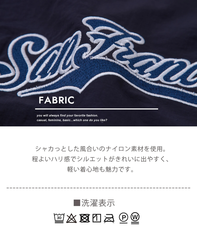 SELECT(セレクト) |evo. (エボ) WEB限定 スタジアムロゴ刺繍 ラインリブ 裾ドロスト Vネック ナイロン プルオーバー