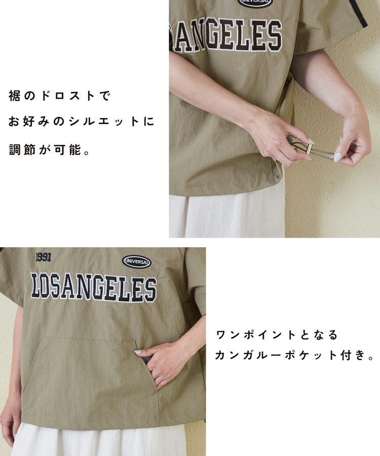 SELECT(セレクト) |evo. (エボ) WEB限定 スタジアムロゴ刺繍 ラインリブ 裾ドロスト Vネック ナイロン プルオーバー