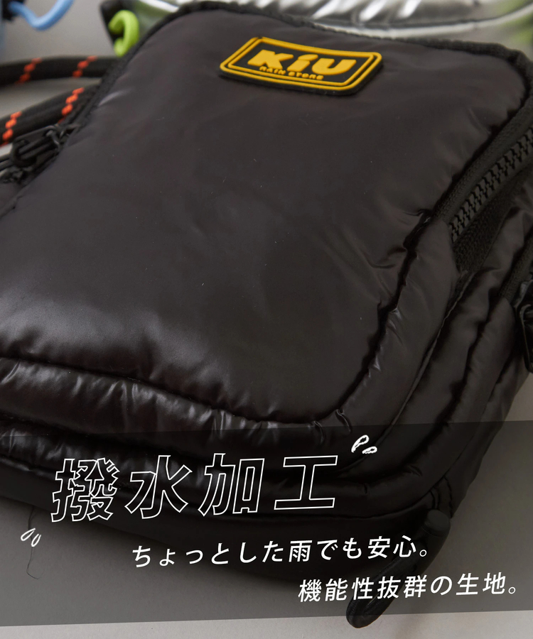 SELECT(セレクト) |【秋新作】WEB限定 KiU (キウ) PUFFY ミニクロスボディバッグ