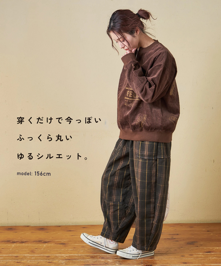 SELECT(セレクト) |【秋冬新作】WEB限定 evo. (エボ) チェック柄 プリント 裏フリース イージー コクーンパンツ