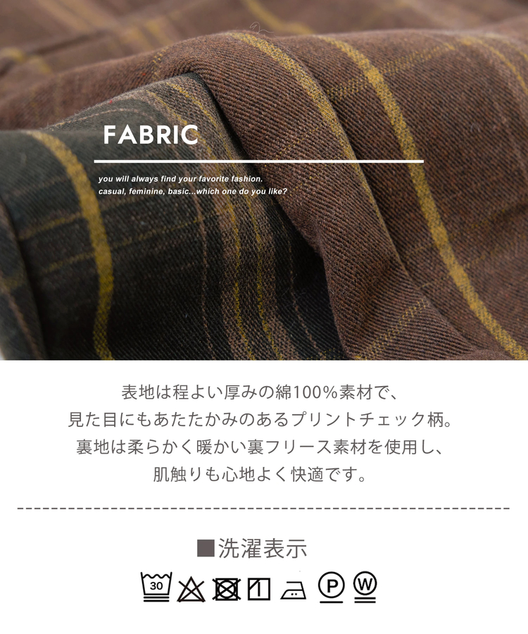 SELECT(セレクト) |【秋冬新作】WEB限定 evo. (エボ) チェック柄 プリント 裏フリース イージー コクーンパンツ