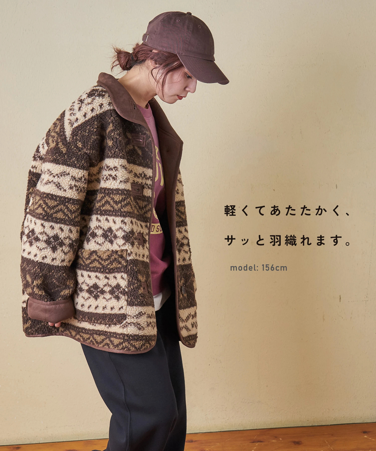 SELECT(セレクト) |【秋冬新作】WEB限定 evo. (エボ) 総柄ボア × フェイクスウェード スタンドカラー ジャケット