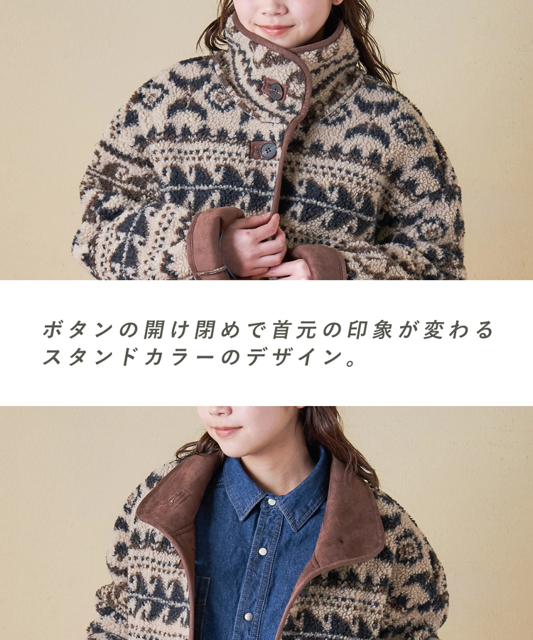 SELECT(セレクト) |【秋冬新作】WEB限定 evo. (エボ) 総柄ボア × フェイクスウェード スタンドカラー ジャケット