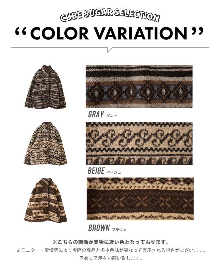 SELECT(セレクト) |【秋冬新作】WEB限定 evo. (エボ) 総柄ボア × フェイクスウェード スタンドカラー ジャケット