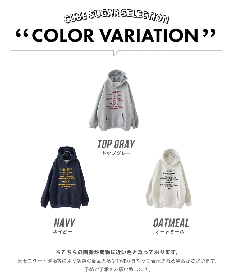 SELECT(セレクト) |【秋冬新作】WEB限定 evo. (エボ) 裏フリース スウェット チェーン刺繍 プルオーバーパーカー