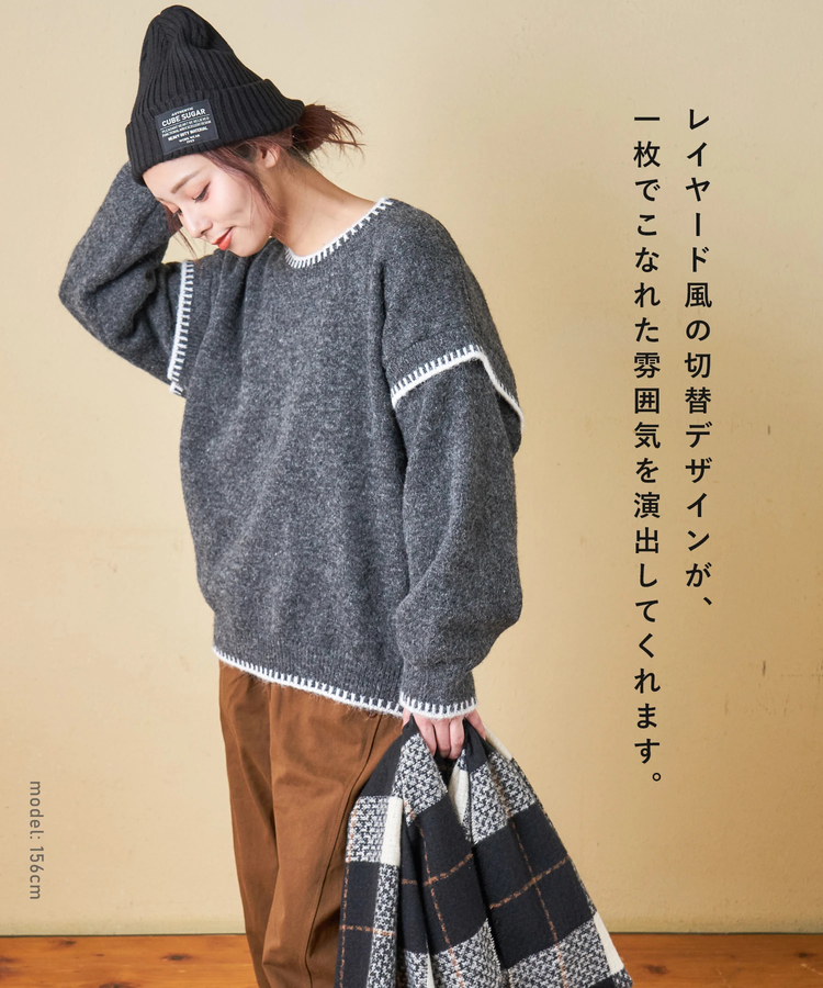 SELECT(セレクト) |【秋冬新作】WEB限定 evo. (エボ) ブランケットステッチ柄 レイヤード風 ニット プルオーバー