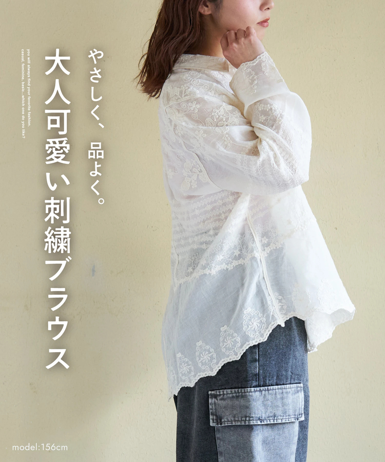 SELECT(セレクト) |【春新作ポイント2倍(2/10まで)】WEB限定 evo. (エボ) レース 長袖 シャツ