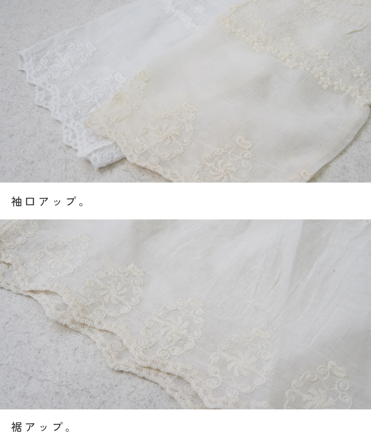 SELECT(セレクト) |【春新作ポイント2倍(2/10まで)】WEB限定 evo. (エボ) レース 長袖 シャツ