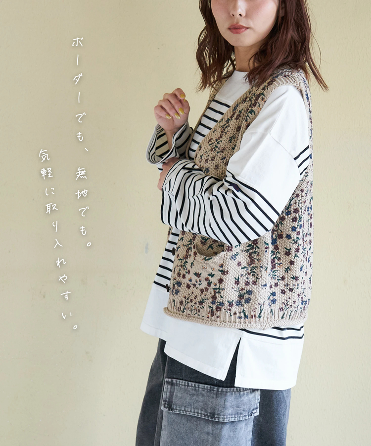 SELECT(セレクト) |【春新作】WEB限定 evo. (エボ) 花柄 プリント Vネック ニット ベスト