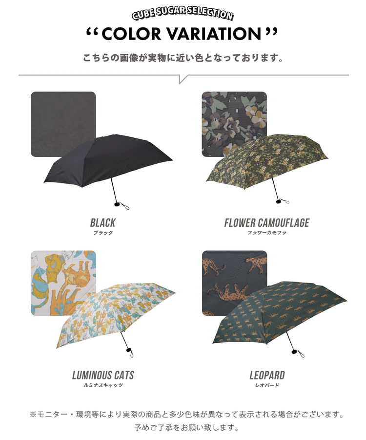 SELECT(セレクト) |【春新作】KiU (キウ) COMPACT UMBRELLA コンパクトアンブレラ