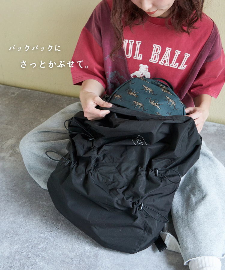 SELECT(セレクト) |【春新作】WEB限定 KiU (キウ) PACKABLE WATERPROOF LUGGAGE COVER MEDIUM