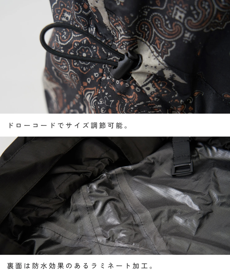 SELECT(セレクト) |【春新作】WEB限定 KiU (キウ) PACKABLE WATERPROOF LUGGAGE COVER MEDIUM