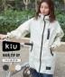 【春新作】WEB限定 KiU (キウ) RAIN ZIP UP レインジップアップコート