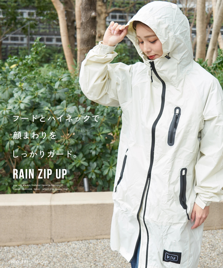 SELECT(セレクト) |【春新作】WEB限定 KiU (キウ) RAIN ZIP UP レインジップアップコート