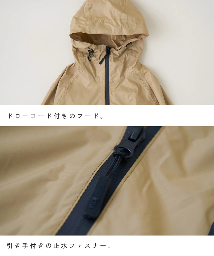 SELECT(セレクト) |【春新作】WEB限定 KiU (キウ) RAIN ZIP UP レインジップアップコート