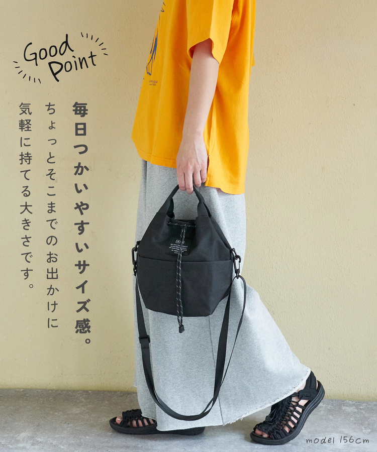 SELECT(セレクト) |【春新作】WEB限定 KiU (キウ) 600D POCKETFUL MINI BAG ポケッタフルミニバッグ