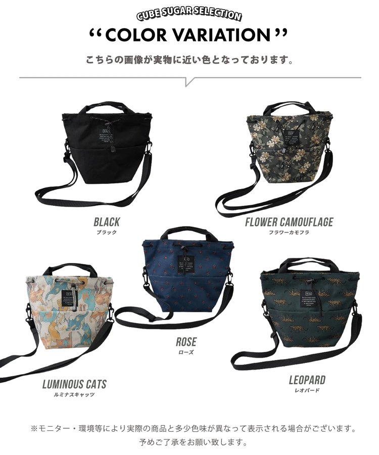 SELECT(セレクト) |【春新作】WEB限定 KiU (キウ) 600D POCKETFUL MINI BAG ポケッタフルミニバッグ