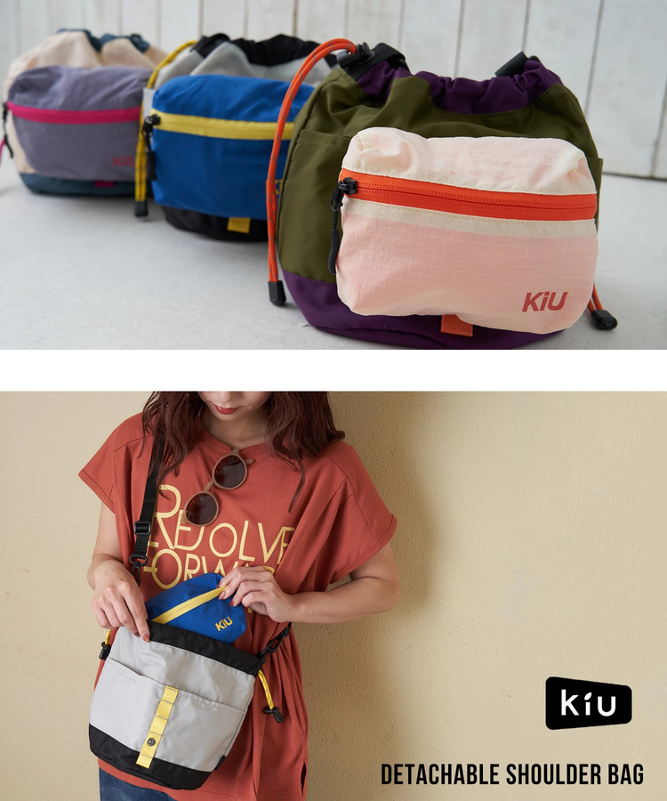 SELECT(セレクト) |【春新作】KiU(キウ) DETACHABLE SHOULDER BAG デタッチャブルショルダーバッグ